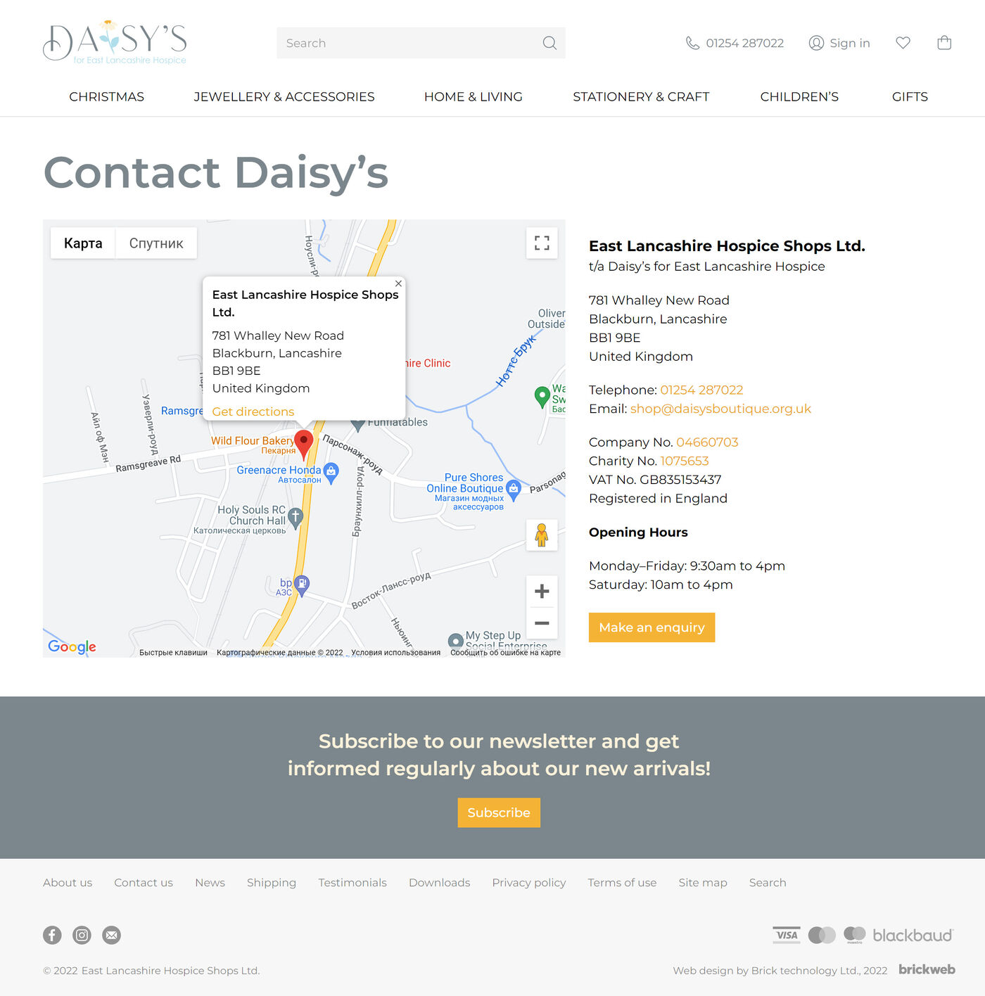 Daisy’s for East Lancashire Hospice Contact us
