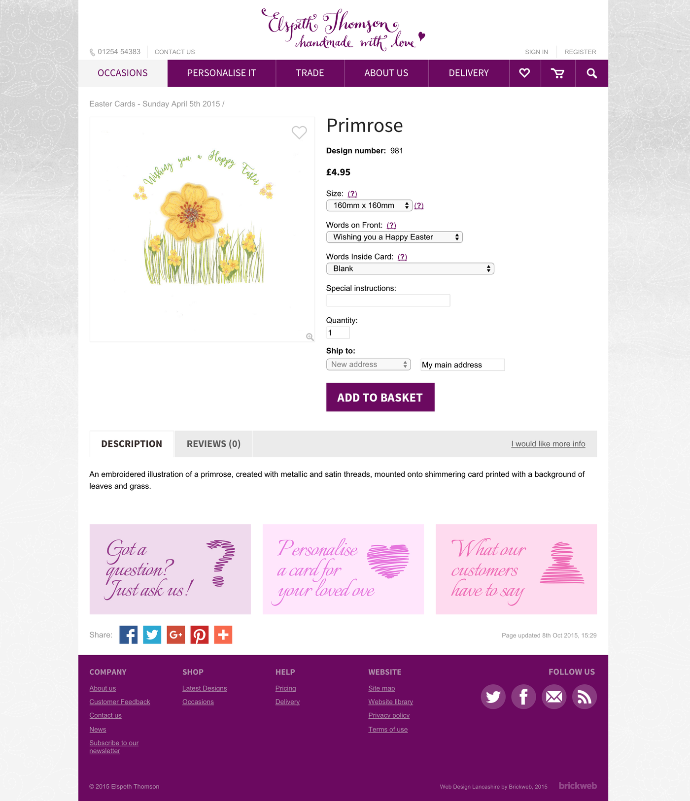 Elspeth Thomson Primrose product