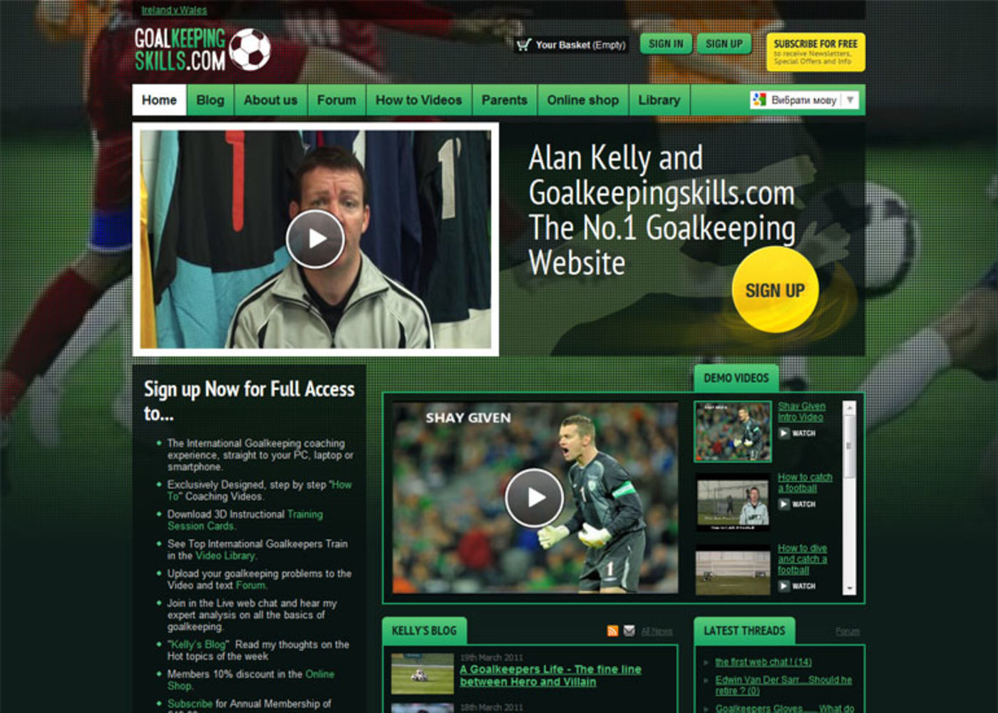 Goalkeeping Skills Homepage header