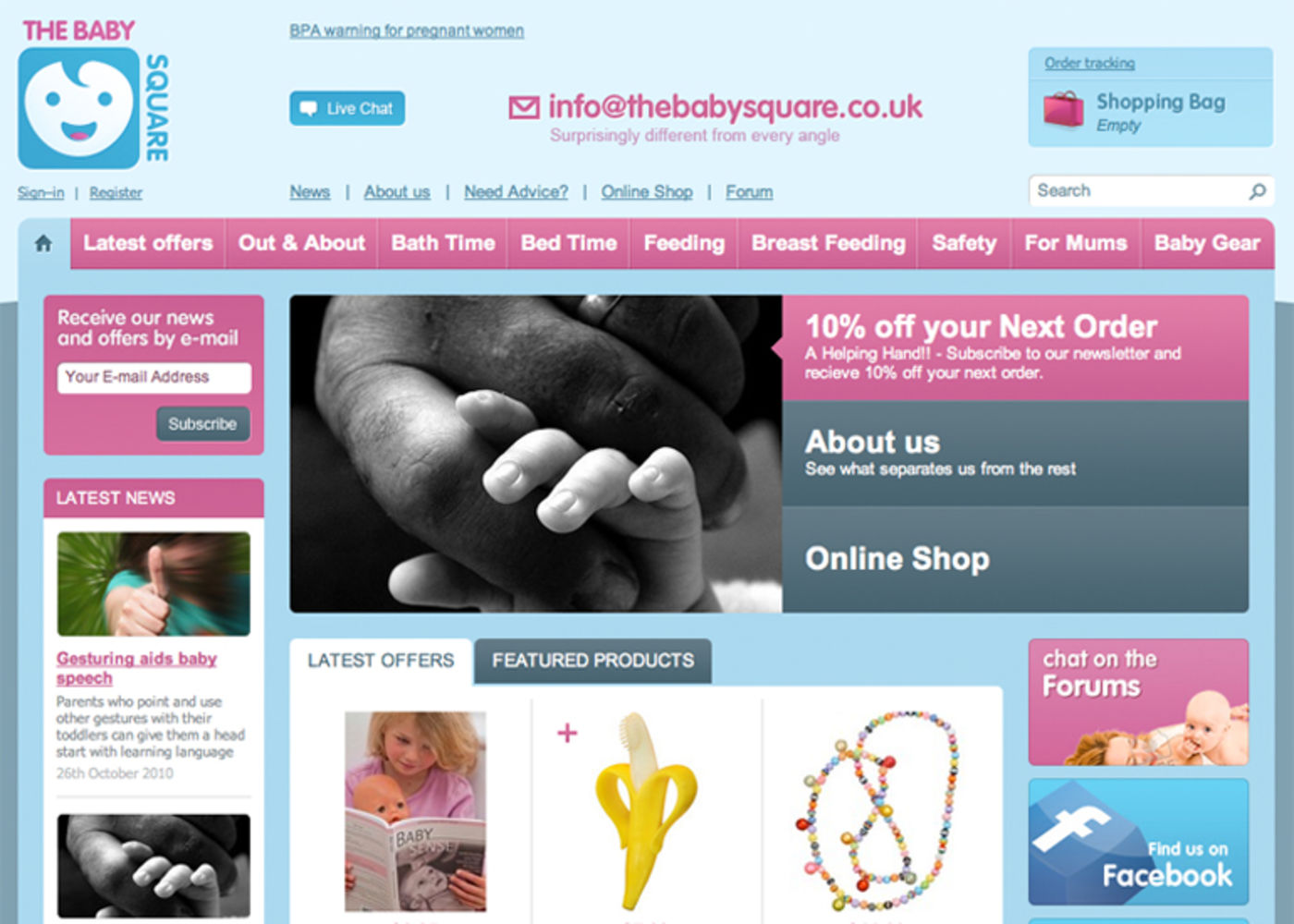 The Baby Square Homepage header