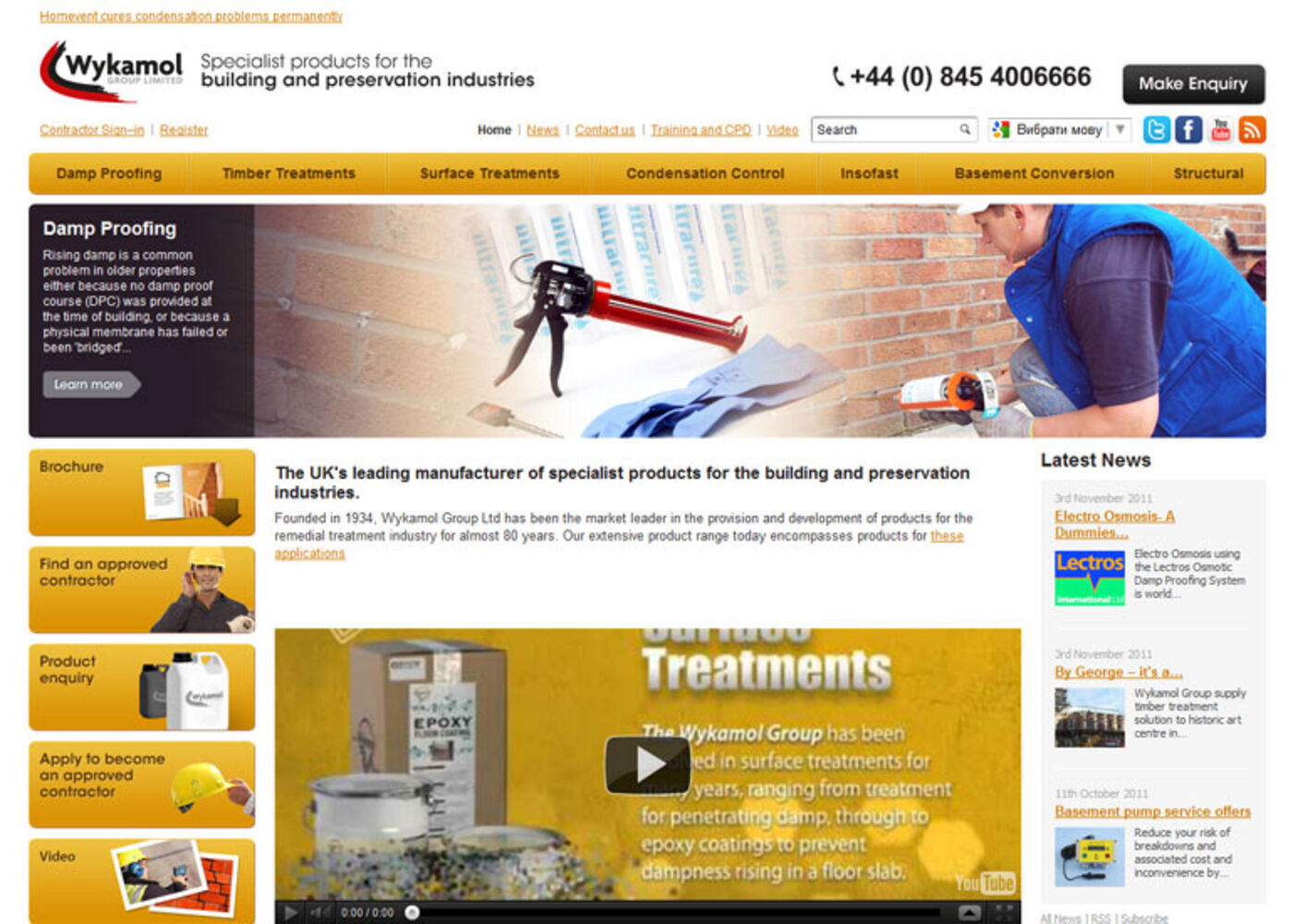 Wykamol Group (2010) Homepage header